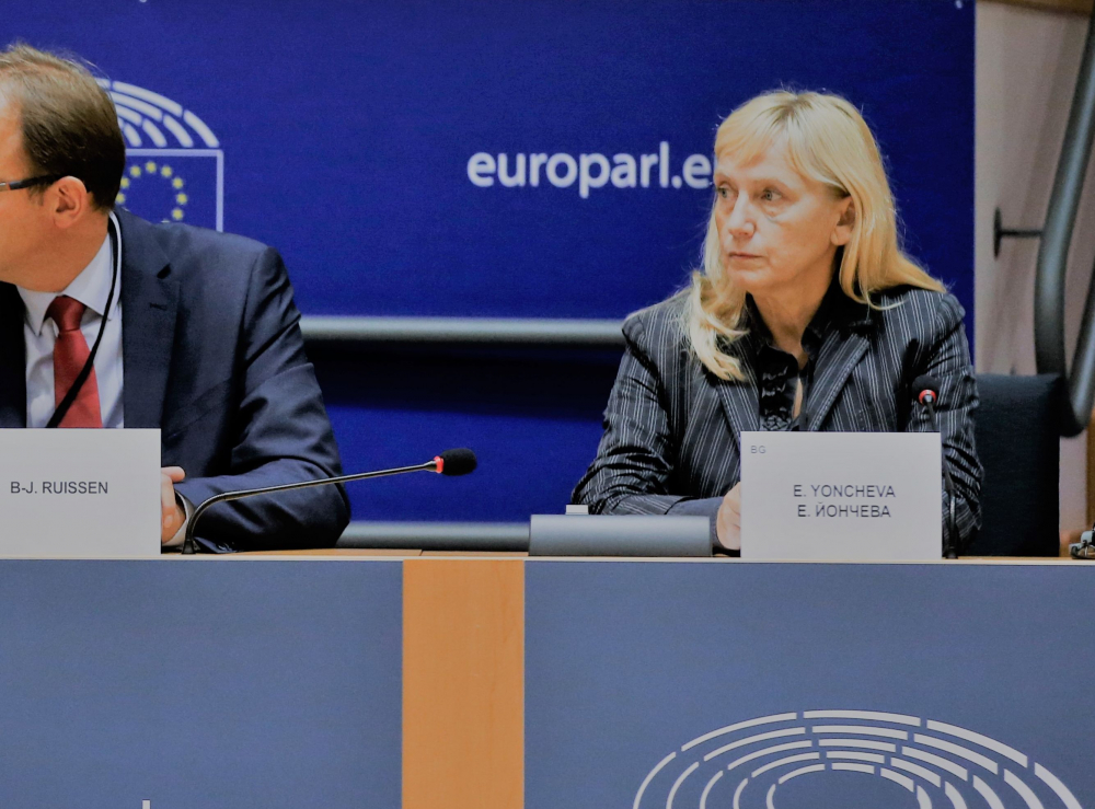 Елена Йончева поиска от ЕК националните правителства да нямат роля в разпределението на евросредствата за медиите