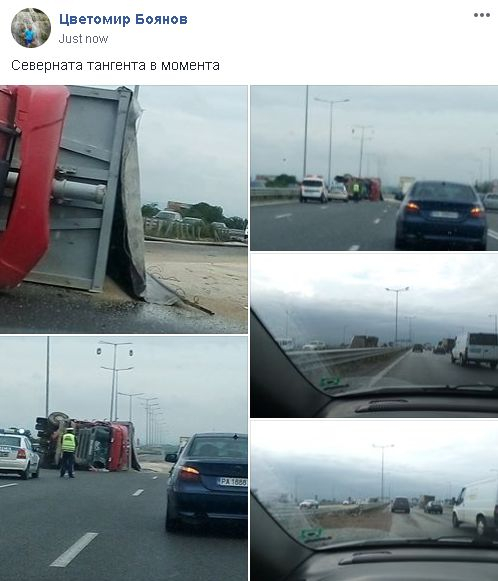 Тежка катастрофа затапи Северната скоростна тангента в София СНИМКИ