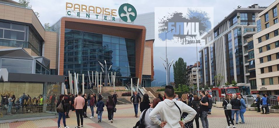 От Paradise Center проговориха за инцидента в мола 