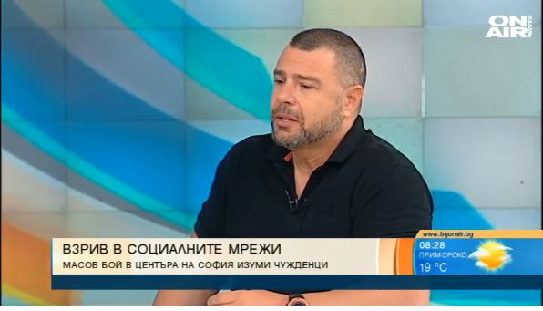 Плашещ анализ след свирепия бой с нунчаку на "Витошка"
