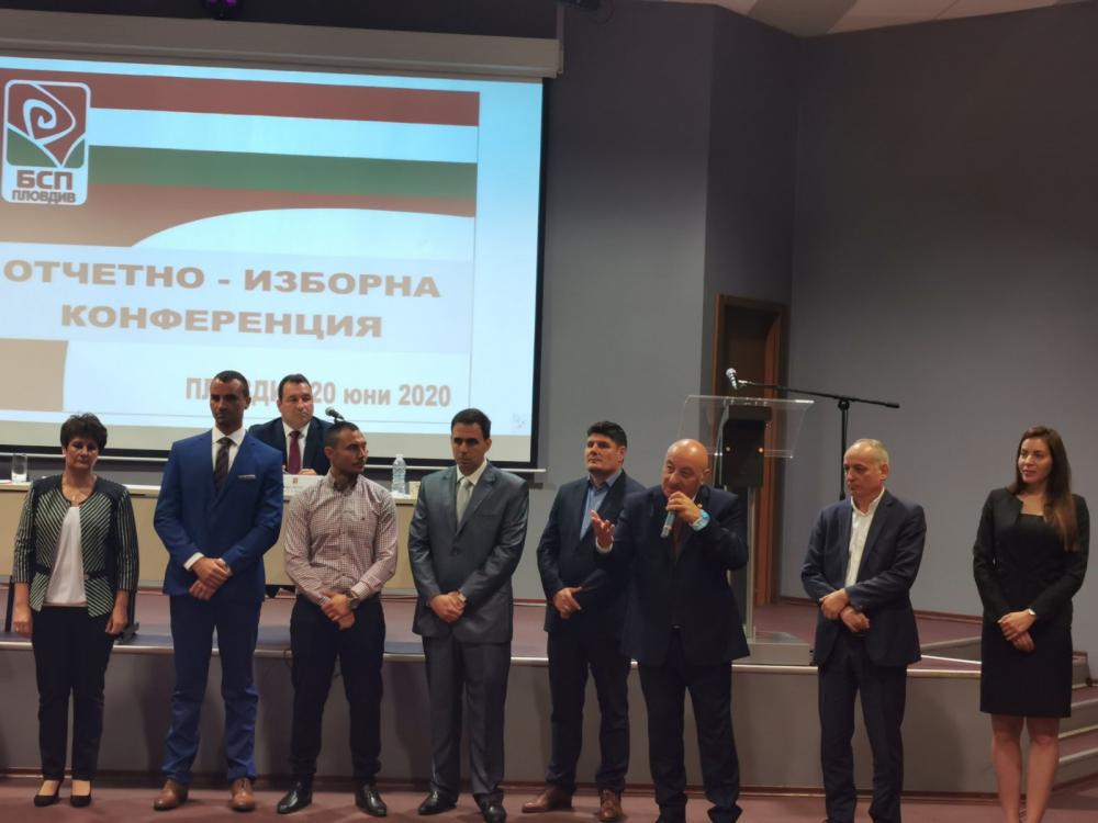 Георги Гергов обеща пълна промяна в БСП