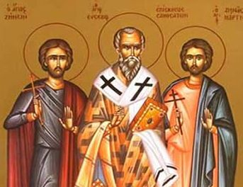 Почитаме светец, погубен от ръката на жена