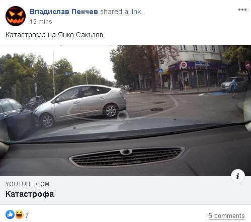 Страшно ВИДЕО от сблъсък на две коли на ключов софийски булевард