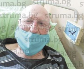 Бивш зам.-ректор на ЮЗУ в болница след нелеп инцидент 