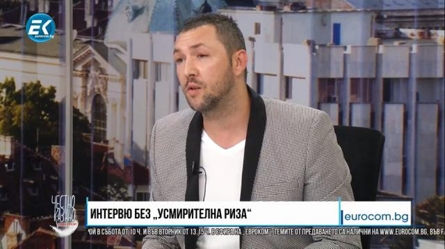 Избиха рибата: Оперативен източник споделил на журналист на повикване на Цветан Василев, че правителството пада до дни 