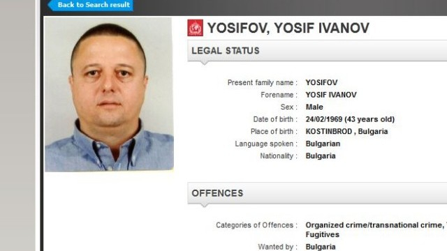 Мощна бомба в БЛИЦ! Арестуваха жесток убиец! Изненадата е огромна 