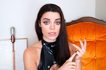 BDSM доминатрица разказа как задоволява извратени мъже СНИМКИ 18+ 