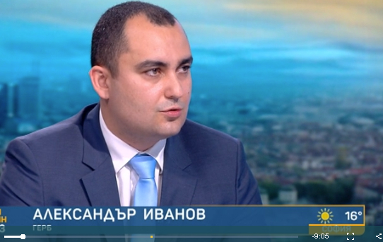 Около 300 млн. лева гаранции след актуализацията на бюджета