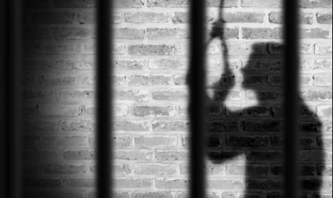 Арестант се самоуби в Самоков под носа на полицията