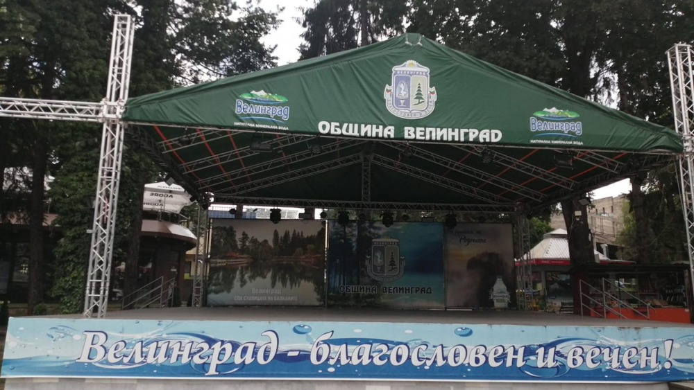 Нови забрани във Велинград заради К-19