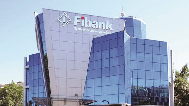 Голям чуждестранен инвеститор от Западна Европа стана акционер във Fibank