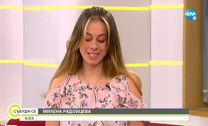Гордост: Милена от София в класация на децата, които могат да променят света ВИДЕО