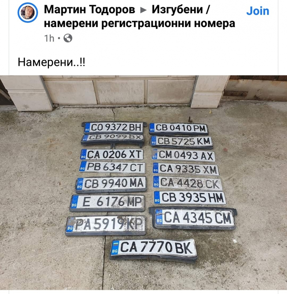 Стотици столични шофьори се вкараха в страшно приключение след водния апокалипсис СНИМКИ 