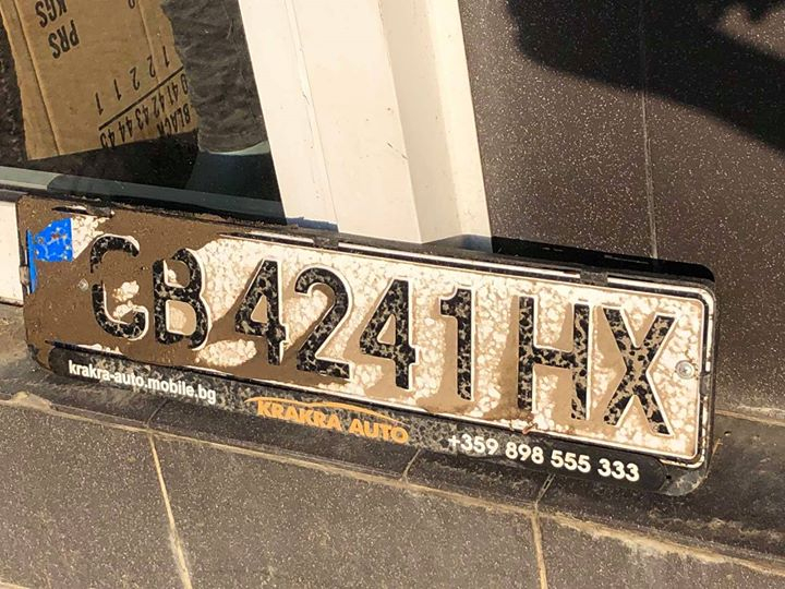 Стотици столични шофьори се вкараха в страшно приключение след водния апокалипсис СНИМКИ 