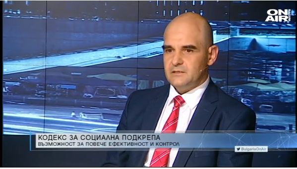 Депутат от ГЕРБ отписа БСП и каза трябва ли да затваряме държавата