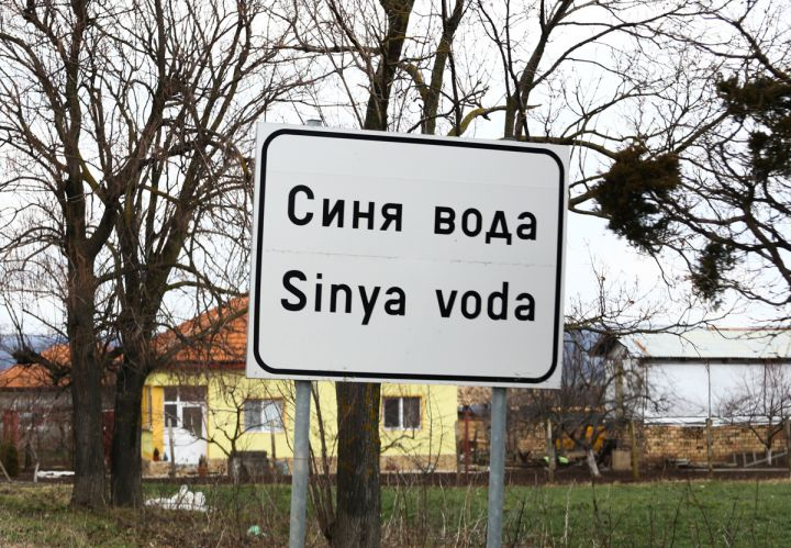 Смразяваща трагедия край Разград