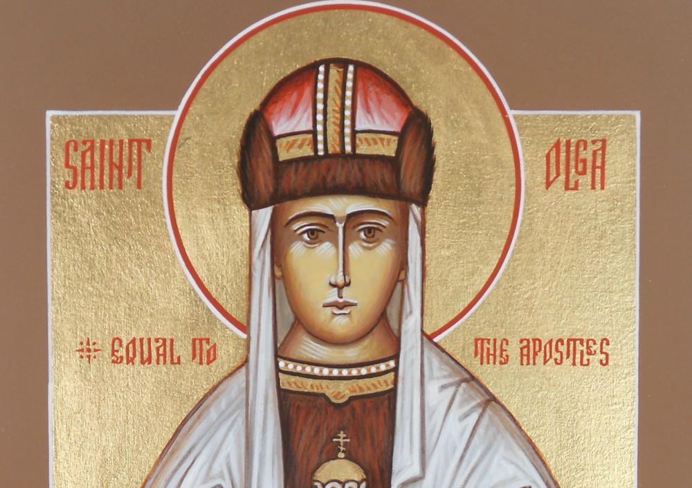 Красиви имена черпят за смела светица, родена в България