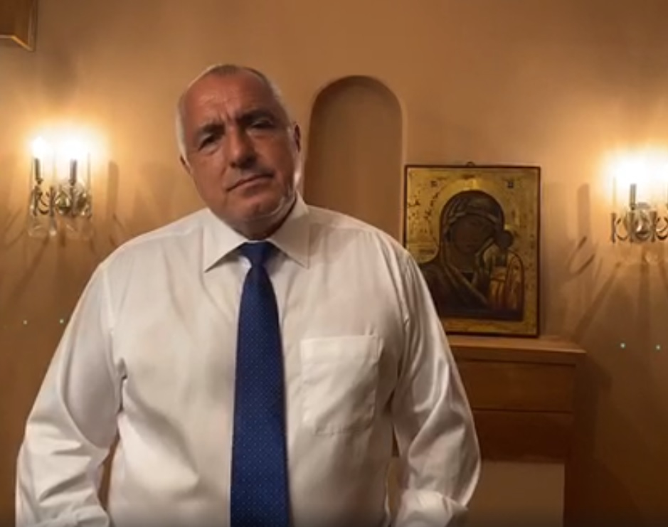 Премиерът Борисов с извънредно обръщение, каза дали подава оставка ВИДЕО 