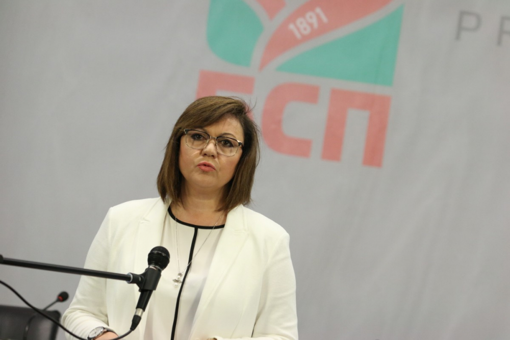 Нинова критикува ГЕРБ за голям проблем преди изборите