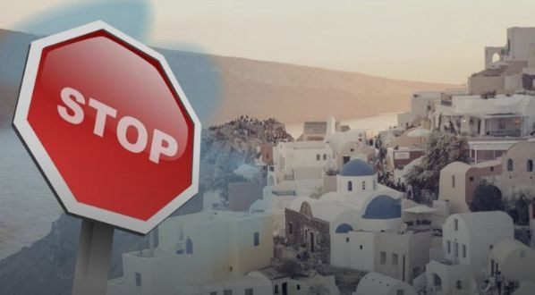 Най-сетне: В Гърция отпада кошмарна мярка