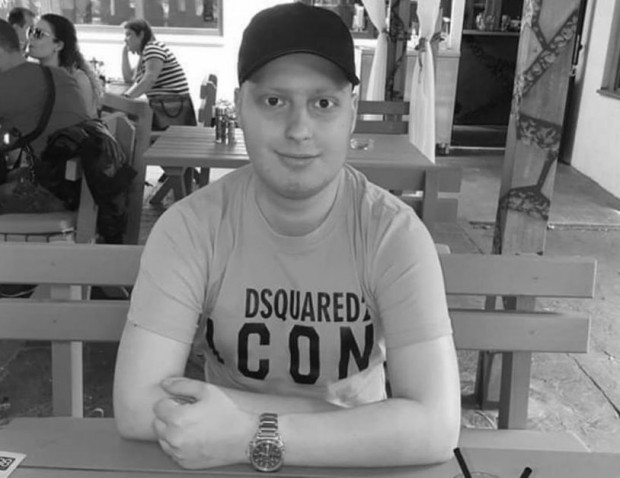 20-годишният Митко загуби битката с коварна болест 
