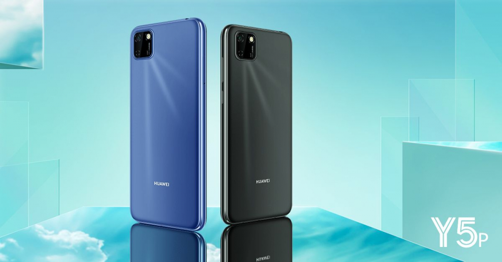 Бюджетните смартфони Huawei Y5p и Huawei Y6p се предлагат във VIVACOM