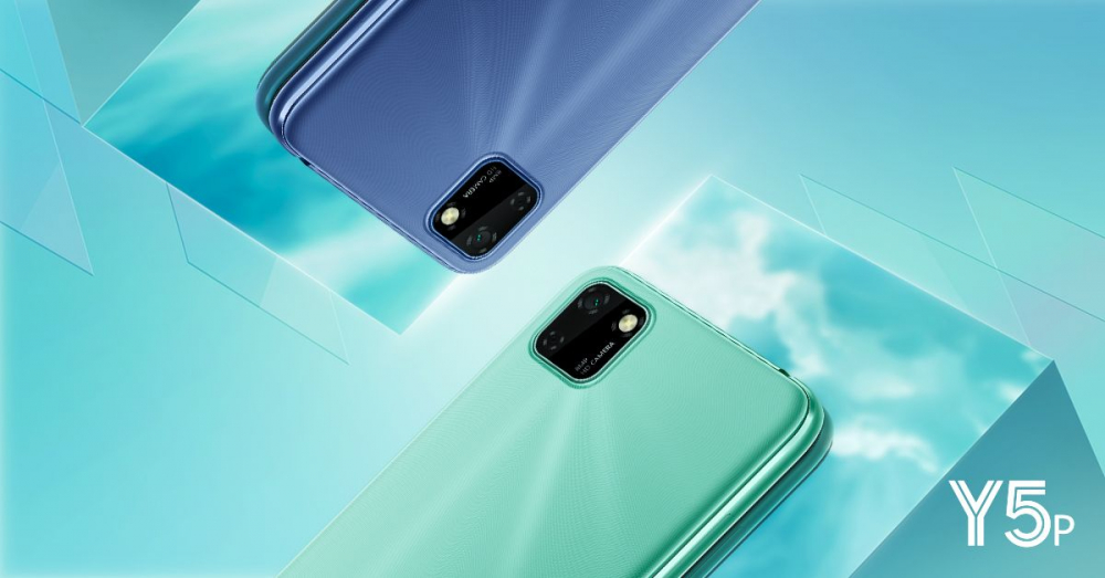 Бюджетните смартфони Huawei Y5p и Huawei Y6p се предлагат във VIVACOM
