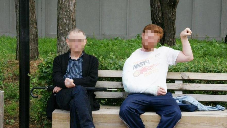 Аспирант и авер разчлениха професор и го разтвориха в киселина