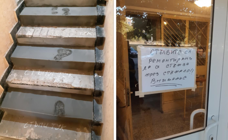Трагикомична постъпка във вход на блок във Варна взриви мрежата СНИМКИ 