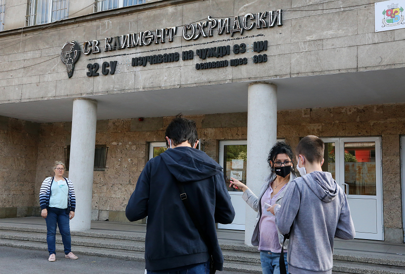 Важно! Днес е крайния срок за записване след първото класиране в гимназиите