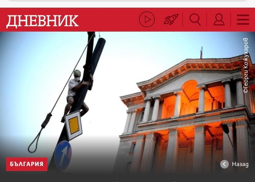 Бесилката ли е новата емблема на свободното слово, г-н Прокопиев?