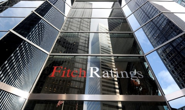 Fitch Ratings каза кога най-рано България ще влезе в еврозоната 