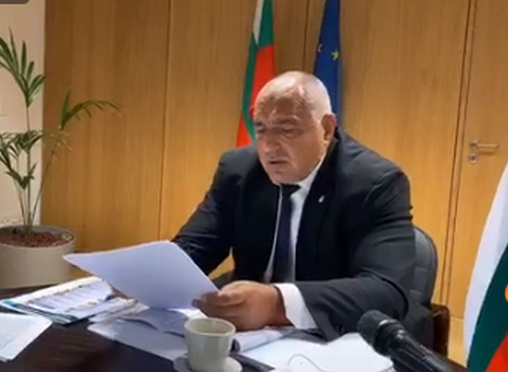Борисов с гръмка финансова новина от Брюксел ВИДЕО
