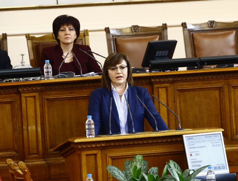БСП удържа стратегическа победа