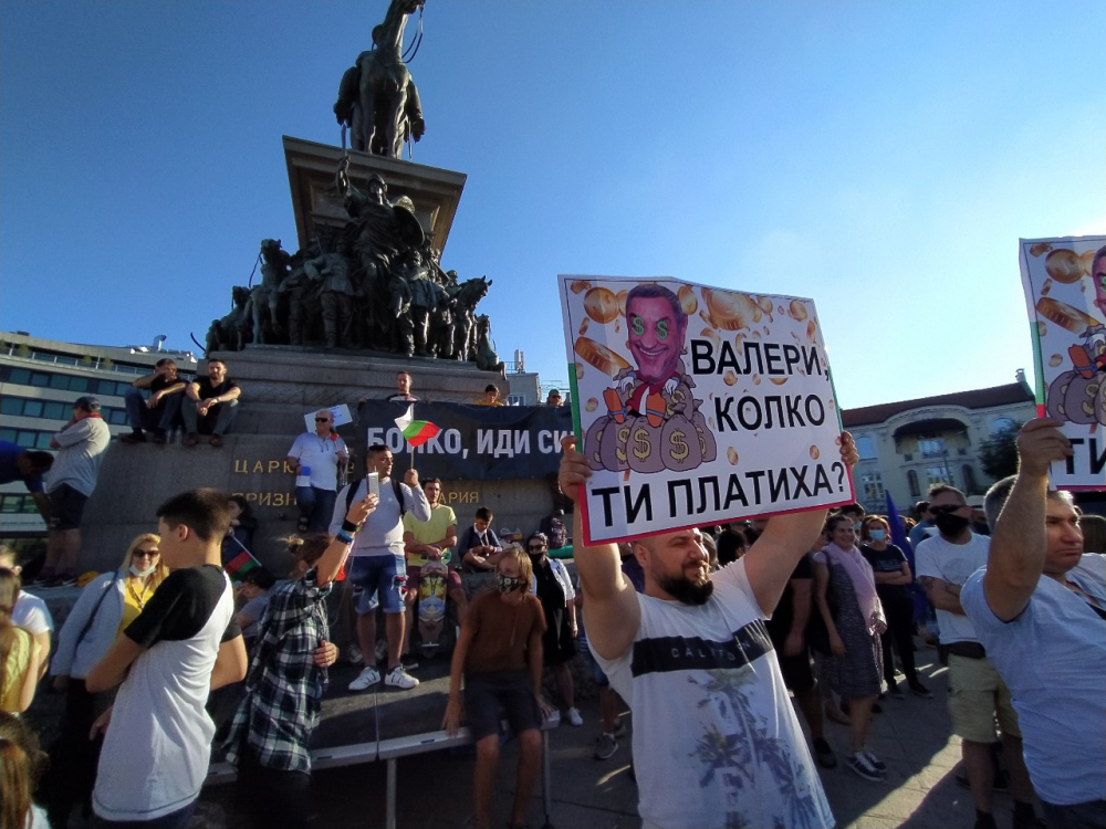 Намалелите протестиращи с неочаквана смяна на стратегията! БЛИЦ TV