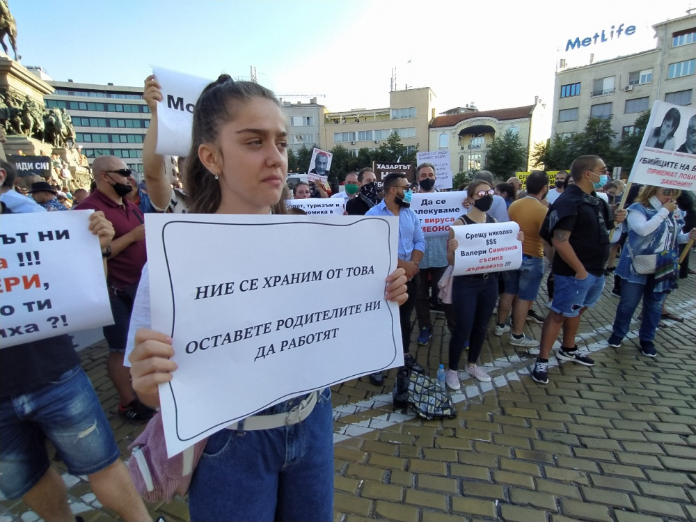 Намалелите протестиращи с неочаквана смяна на стратегията! БЛИЦ TV