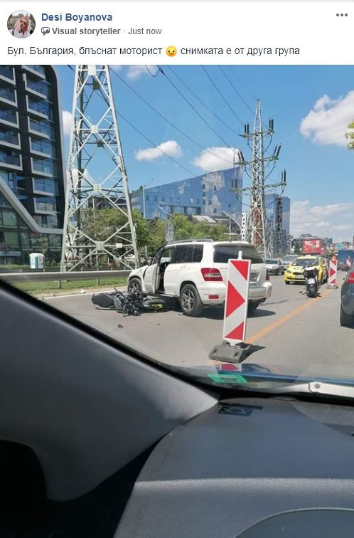 Първо в БЛИЦ! Адско меле на бул. "България" в столицата СНИМКА