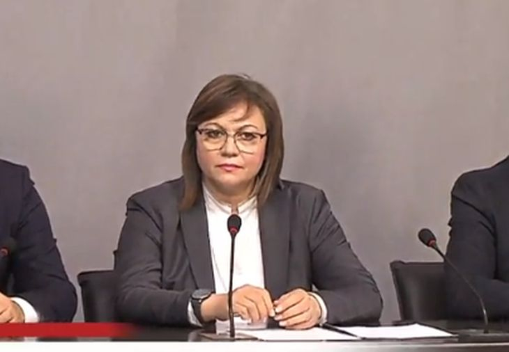 Нинова с първи думи след неуспеха с вота на недоверие