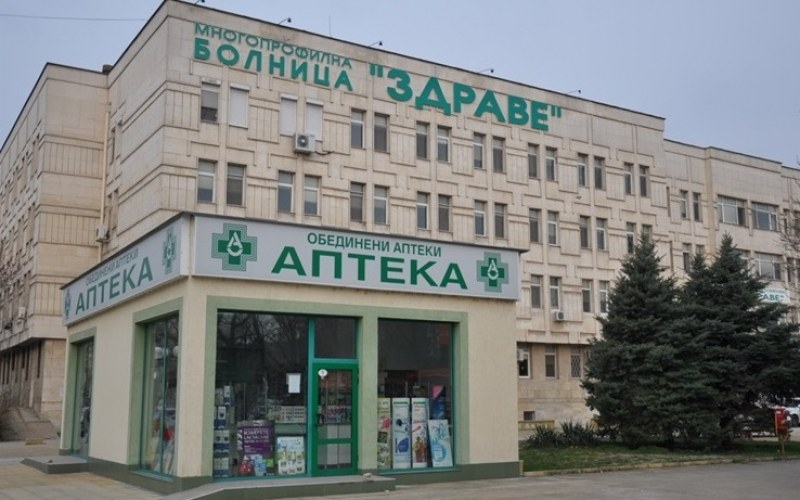 К-19 уби медицинска сестра от Пазарджик 