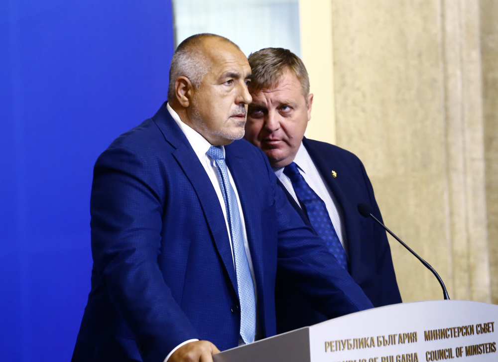 Правителството ще разпределя много пари днес