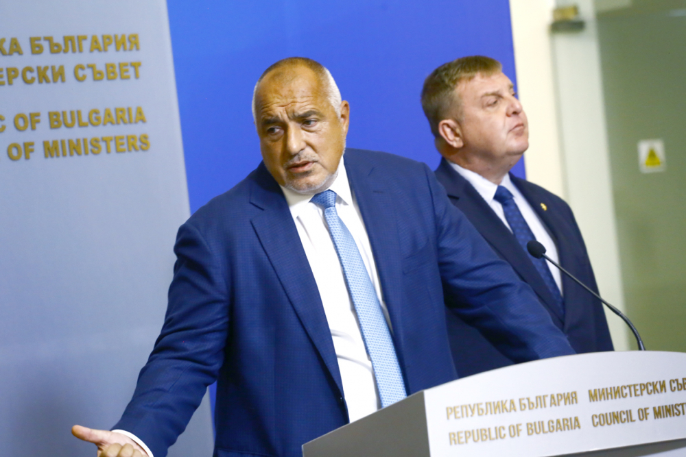 Членове на ГЕРБ с изненадваща акция във "Фейсбук" заради Борисов 