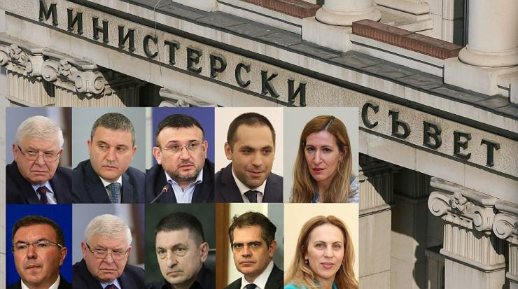 Крясъци и хули между БСП и ГЕРБ преди гласуването на оставките в парламента