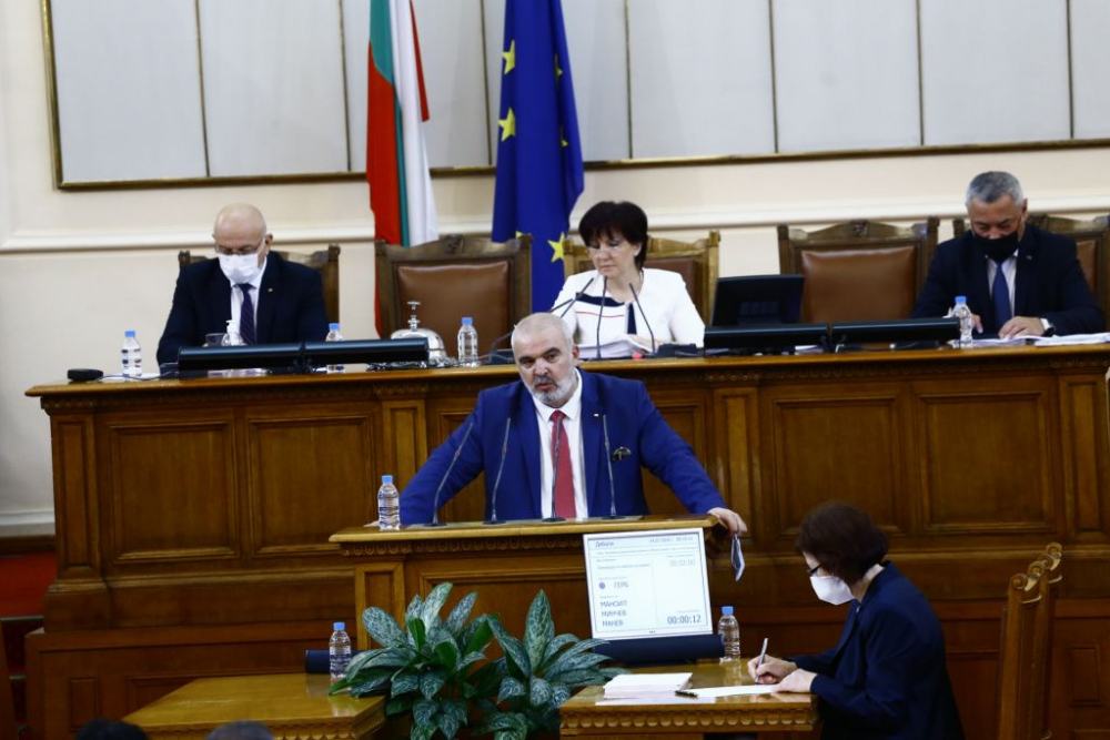 Депутат от ГЕРБ изригна: Срам, това трябва да спре!  
