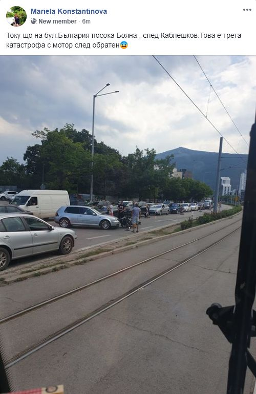 Първо в БЛИЦ! Адско меле на ключов булевард в София СНИМКА