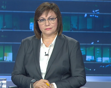 Нинова каза какво не харесва в протеста и защо е била "предадена от свои"