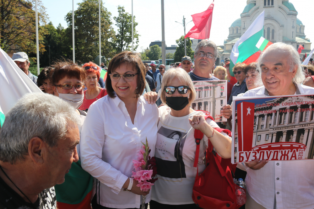  БЛИЦ TV: Започна Националният митинг- протест "Бузлуджа 2020" 