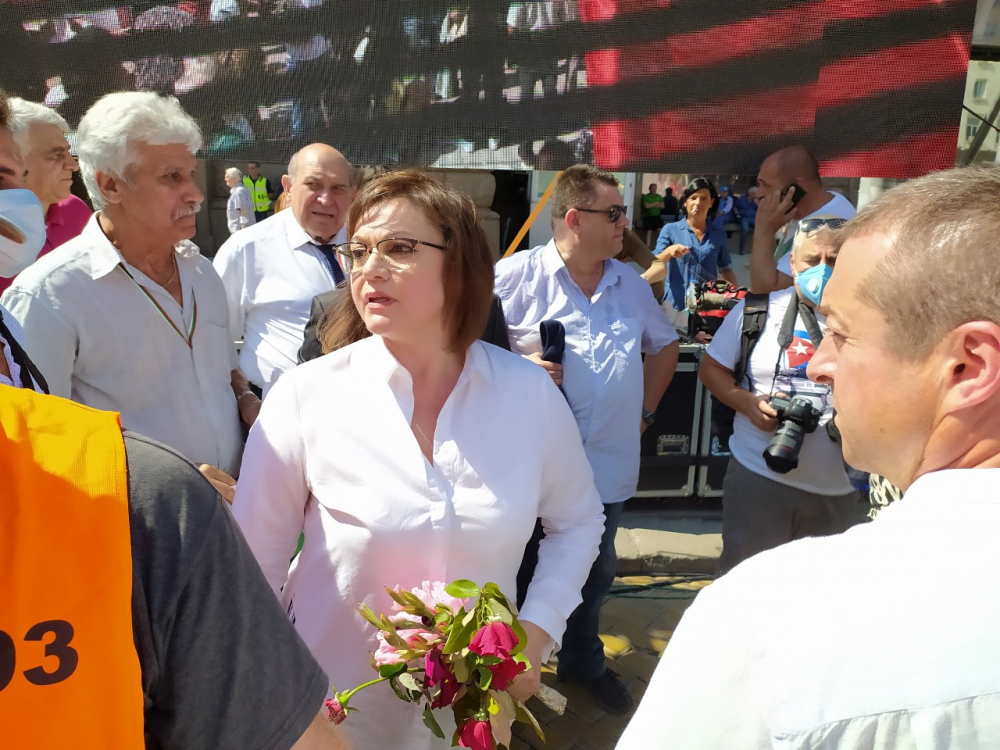  БЛИЦ TV: Започна Националният митинг- протест "Бузлуджа 2020" 