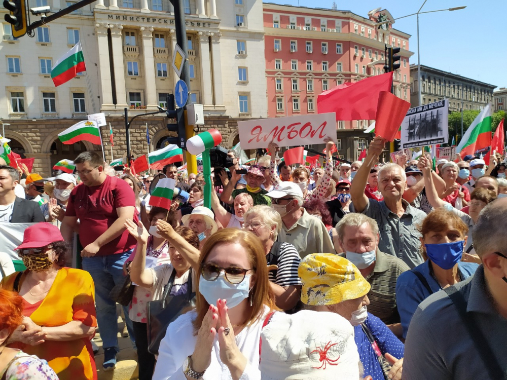  БЛИЦ TV: Започна Националният митинг- протест "Бузлуджа 2020" 