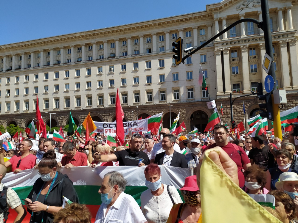  БЛИЦ TV: Започна Националният митинг- протест "Бузлуджа 2020" 