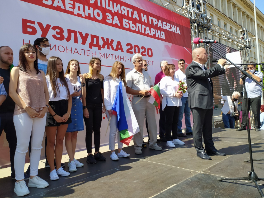 Гергов и Паргов бойкотираха Нинова за протеста СНИМКИ